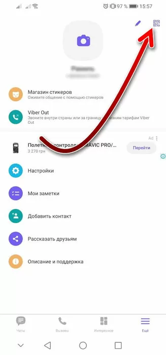 d0bad0b0d0ba d0bfd0bed181d0bcd0bed182d180d0b5d182d18c d0bfd0b5d180d0b5d0bfd0b8d181d0bad183 d0b2 d0b2d0b0d0b9d0b1d0b5d180d0b5 d0b4d180 65d9f0d8b67b4