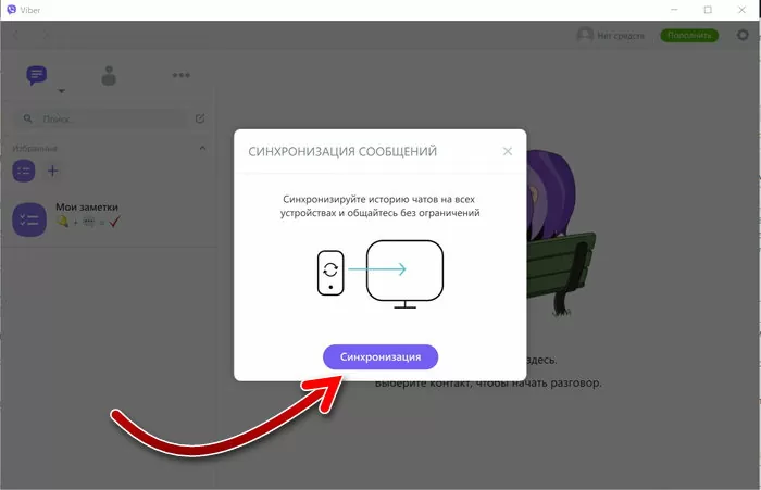 d0bad0b0d0ba d0bfd0bed181d0bcd0bed182d180d0b5d182d18c d0bfd0b5d180d0b5d0bfd0b8d181d0bad183 d0b2 d0b2d0b0d0b9d0b1d0b5d180d0b5 d0b4d180 65d9f0d8dae88
