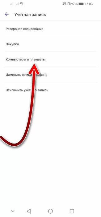 d0bad0b0d0ba d0bfd0bed181d0bcd0bed182d180d0b5d182d18c d0bfd0b5d180d0b5d0bfd0b8d181d0bad183 d0b2 d0b2d0b0d0b9d0b1d0b5d180d0b5 d0b4d180 65d9f0d9480d0