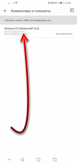 d0bad0b0d0ba d0bfd0bed181d0bcd0bed182d180d0b5d182d18c d0bfd0b5d180d0b5d0bfd0b8d181d0bad183 d0b2 d0b2d0b0d0b9d0b1d0b5d180d0b5 d0b4d180 65d9f0d9693db