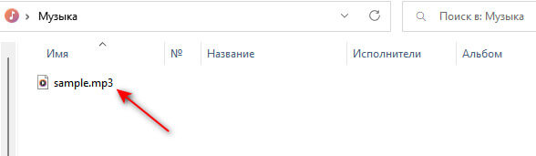 d0bad0b0d0ba d0bfd0bed181d0bcd0bed182d180d0b5d182d18c d180d0b0d181d188d0b8d180d0b5d0bdd0b8d0b5 d184d0b0d0b9d0bbd0b0 d0b2 windows 65d430652b010