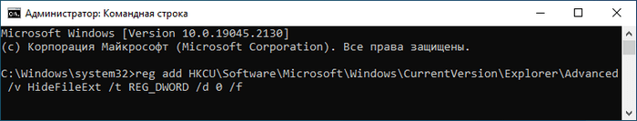 d0bad0b0d0ba d0bfd0bed181d0bcd0bed182d180d0b5d182d18c d180d0b0d181d188d0b8d180d0b5d0bdd0b8d0b5 d184d0b0d0b9d0bbd0b0 d0b2 windows 65d4306662d32
