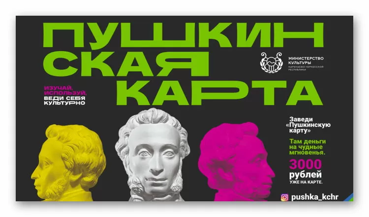 d0bad0b0d0ba d0bfd0bed181d0bcd0bed182d180d0b5d182d18c d180d0b5d0bad0b2d0b8d0b7d0b8d182d18b d0bfd183d188d0bad0b8d0bdd181d0bad0bed0b9 65d9f2e544797