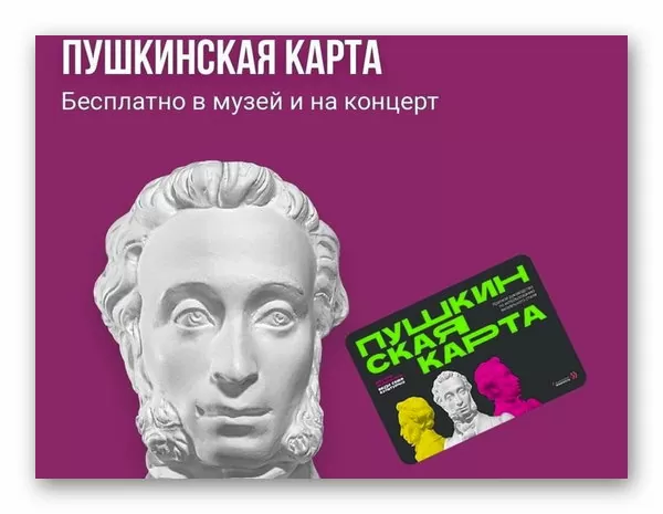 d0bad0b0d0ba d0bfd0bed181d0bcd0bed182d180d0b5d182d18c d180d0b5d0bad0b2d0b8d0b7d0b8d182d18b d0bfd183d188d0bad0b8d0bdd181d0bad0bed0b9 65d9f2e5841a8