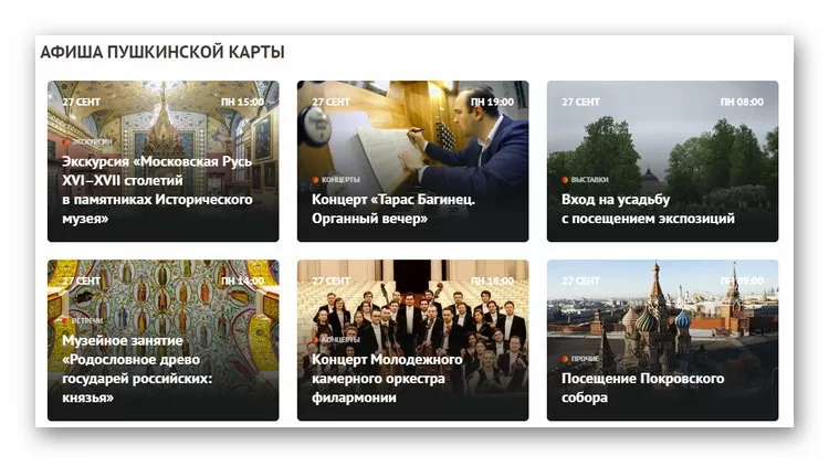 d0bad0b0d0ba d0bfd0bed181d0bcd0bed182d180d0b5d182d18c d180d0b5d0bad0b2d0b8d0b7d0b8d182d18b d0bfd183d188d0bad0b8d0bdd181d0bad0bed0b9 65d9f2e686eb1