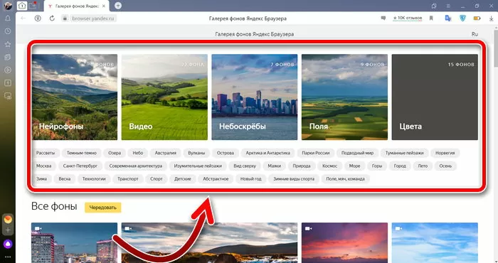 d0bad0b0d0ba d0bfd0bed181d182d0b0d0b2d0b8d182d18c d0b2 d18fd0bdd0b4d0b5d0bad181 d0b1d180d0b0d183d0b7d0b5d180d0b5 d181d0b2d0bed0b9 d184 65d9e57745888
