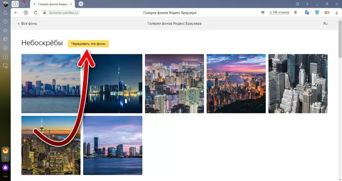 d0bad0b0d0ba d0bfd0bed181d182d0b0d0b2d0b8d182d18c d0b2 d18fd0bdd0b4d0b5d0bad181 d0b1d180d0b0d183d0b7d0b5d180d0b5 d181d0b2d0bed0b9 d184 65d9e57781628