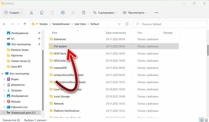 d0bad0b0d0ba d0bfd0bed181d182d0b0d0b2d0b8d182d18c d0b2 d18fd0bdd0b4d0b5d0bad181 d0b1d180d0b0d183d0b7d0b5d180d0b5 d181d0b2d0bed0b9 d184 65d9e578bb36d