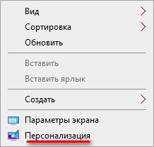 d0bad0b0d0ba d0bfd0bed181d182d0b0d0b2d0b8d182d18c d0bed0b1d0bed0b8 d0b1d0b5d0b7 d0b0d0bad182d0b8d0b2d0b0d186d0b8d0b8 windows 10 65d459f2caf98