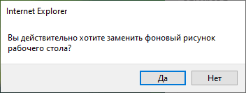 d0bad0b0d0ba d0bfd0bed181d182d0b0d0b2d0b8d182d18c d0bed0b1d0bed0b8 d0b1d0b5d0b7 d0b0d0bad182d0b8d0b2d0b0d186d0b8d0b8 windows 10 65d459f34cc9b