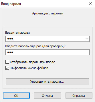 d0bad0b0d0ba d0bfd0bed181d182d0b0d0b2d0b8d182d18c d0bfd0b0d180d0bed0bbd18c d0bdd0b0 d0bfd0b0d0bfd0bad183 d181 d0bfd0bed0bcd0bed189d18c 65d495f13f1cf