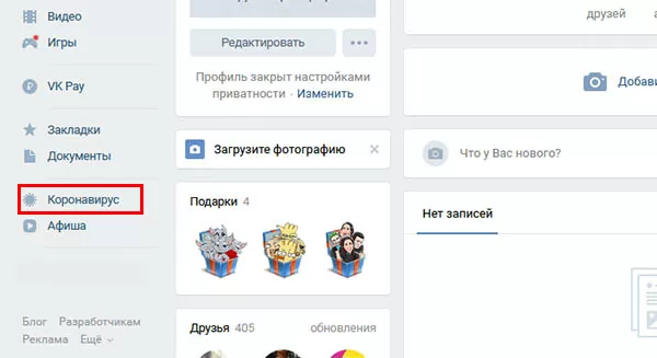 d0bad0b0d0ba d0bfd0bed181d182d0b0d0b2d0b8d182d18c d181d0bcd0b0d0b9d0bbd0b8d0ba d0b2 d0b2d0ba d0bfd0bed181d0bbd0b5 d184d0b0d0bcd0b8d0bb 65d9fdd5b4787