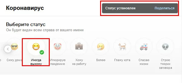 d0bad0b0d0ba d0bfd0bed181d182d0b0d0b2d0b8d182d18c d181d0bcd0b0d0b9d0bbd0b8d0ba d0b2 d0b2d0ba d0bfd0bed181d0bbd0b5 d184d0b0d0bcd0b8d0bb 65d9fdd5dcc2b