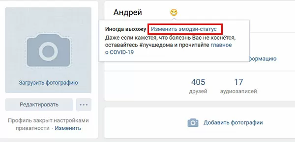 d0bad0b0d0ba d0bfd0bed181d182d0b0d0b2d0b8d182d18c d181d0bcd0b0d0b9d0bbd0b8d0ba d0b2 d0b2d0ba d0bfd0bed181d0bbd0b5 d184d0b0d0bcd0b8d0bb 65d9fdd62d6e1