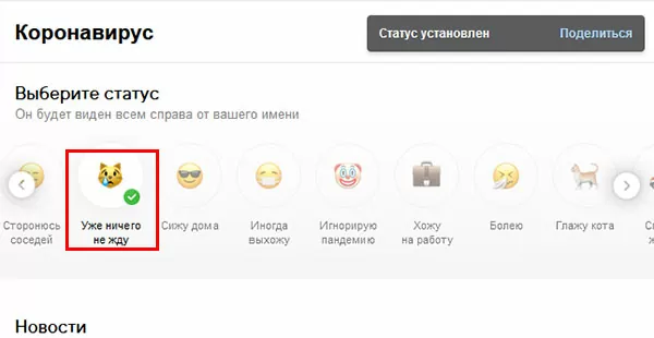 d0bad0b0d0ba d0bfd0bed181d182d0b0d0b2d0b8d182d18c d181d0bcd0b0d0b9d0bbd0b8d0ba d0b2 d0b2d0ba d0bfd0bed181d0bbd0b5 d184d0b0d0bcd0b8d0bb 65d9fdd64d388