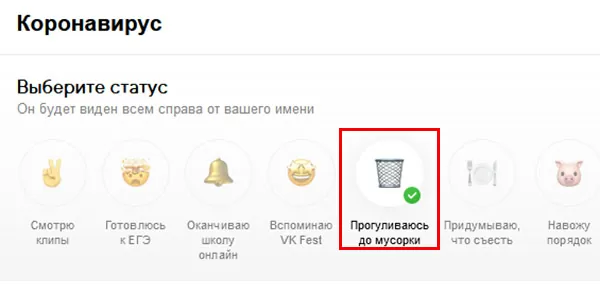 d0bad0b0d0ba d0bfd0bed181d182d0b0d0b2d0b8d182d18c d181d0bcd0b0d0b9d0bbd0b8d0ba d0b2 d0b2d0ba d0bfd0bed181d0bbd0b5 d184d0b0d0bcd0b8d0bb 65d9fdd66a9d4