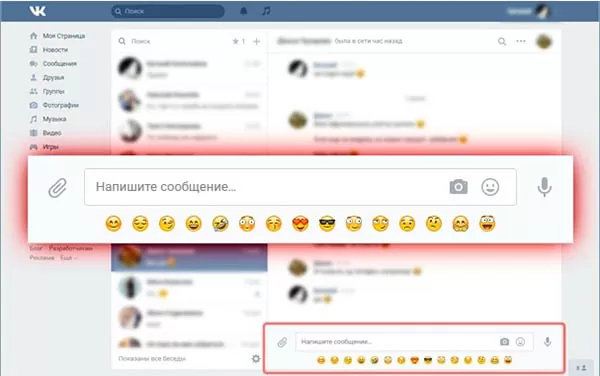 d0bad0b0d0ba d0bfd0bed181d182d0b0d0b2d0b8d182d18c d181d0bcd0b0d0b9d0bbd0b8d0ba d0b2 d0b2d0ba d0bfd0bed181d0bbd0b5 d184d0b0d0bcd0b8d0bb 65d9fdd68863a
