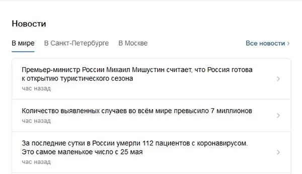 d0bad0b0d0ba d0bfd0bed181d182d0b0d0b2d0b8d182d18c d181d0bcd0b0d0b9d0bbd0b8d0ba d0b2 d0b2d0ba d0bfd0bed181d0bbd0b5 d184d0b0d0bcd0b8d0bb 65d9fdd6d54f1