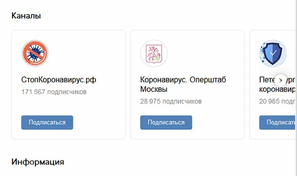 d0bad0b0d0ba d0bfd0bed181d182d0b0d0b2d0b8d182d18c d181d0bcd0b0d0b9d0bbd0b8d0ba d0b2 d0b2d0ba d0bfd0bed181d0bbd0b5 d184d0b0d0bcd0b8d0bb 65d9fdd7ae9f4