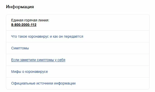 d0bad0b0d0ba d0bfd0bed181d182d0b0d0b2d0b8d182d18c d181d0bcd0b0d0b9d0bbd0b8d0ba d0b2 d0b2d0ba d0bfd0bed181d0bbd0b5 d184d0b0d0bcd0b8d0bb 65d9fdd7d832e