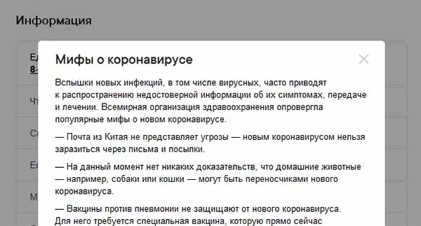 d0bad0b0d0ba d0bfd0bed181d182d0b0d0b2d0b8d182d18c d181d0bcd0b0d0b9d0bbd0b8d0ba d0b2 d0b2d0ba d0bfd0bed181d0bbd0b5 d184d0b0d0bcd0b8d0bb 65d9fdd83feae