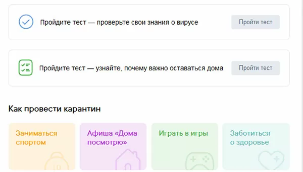 d0bad0b0d0ba d0bfd0bed181d182d0b0d0b2d0b8d182d18c d181d0bcd0b0d0b9d0bbd0b8d0ba d0b2 d0b2d0ba d0bfd0bed181d0bbd0b5 d184d0b0d0bcd0b8d0bb 65d9fdd88fd7e