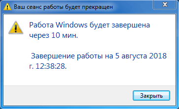 d0bad0b0d0ba d0bfd0bed181d182d0b0d0b2d0b8d182d18c d182d0b0d0b9d0bcd0b5d180 d0b2d18bd0bad0bbd18ed187d0b5d0bdd0b8d18f d0bad0bed0bcd0bf 65d4654d05bf5