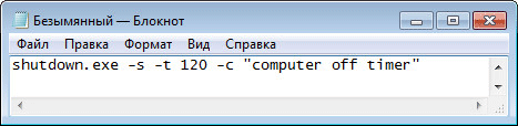 d0bad0b0d0ba d0bfd0bed181d182d0b0d0b2d0b8d182d18c d182d0b0d0b9d0bcd0b5d180 d0b2d18bd0bad0bbd18ed187d0b5d0bdd0b8d18f d0bad0bed0bcd0bf 65d4654de0308