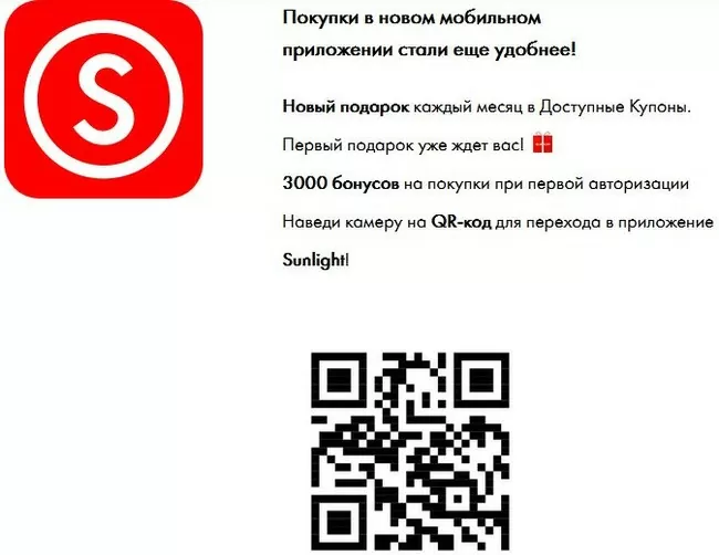 d0bad0b0d0ba d0bfd0bed182d180d0b0d182d0b8d182d18c d0b1d0bed0bdd183d181d18b d0b2 d181d0b0d0bdd0bbd0b0d0b9d182 d0b2 d0bcd0bed0b1d0b8d0bb 65d9fa735daeb