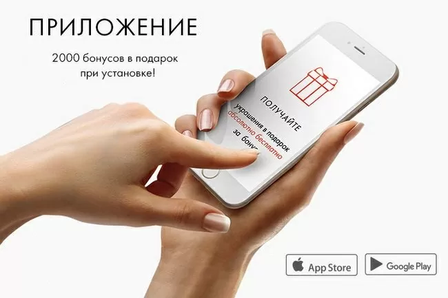 d0bad0b0d0ba d0bfd0bed182d180d0b0d182d0b8d182d18c d0b1d0bed0bdd183d181d18b d0b2 d181d0b0d0bdd0bbd0b0d0b9d182 d0b2 d0bcd0bed0b1d0b8d0bb 65d9fa73a1c7d