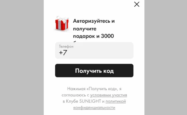 d0bad0b0d0ba d0bfd0bed182d180d0b0d182d0b8d182d18c d0b1d0bed0bdd183d181d18b d0b2 d181d0b0d0bdd0bbd0b0d0b9d182 d0b2 d0bcd0bed0b1d0b8d0bb 65d9fa7405243