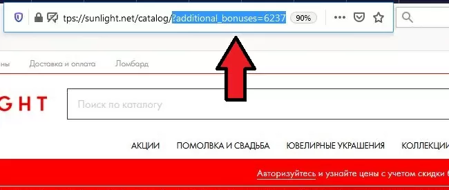 d0bad0b0d0ba d0bfd0bed182d180d0b0d182d0b8d182d18c d0b1d0bed0bdd183d181d18b d0b2 d181d0b0d0bdd0bbd0b0d0b9d182 d0b2 d0bcd0bed0b1d0b8d0bb 65d9fa743c877