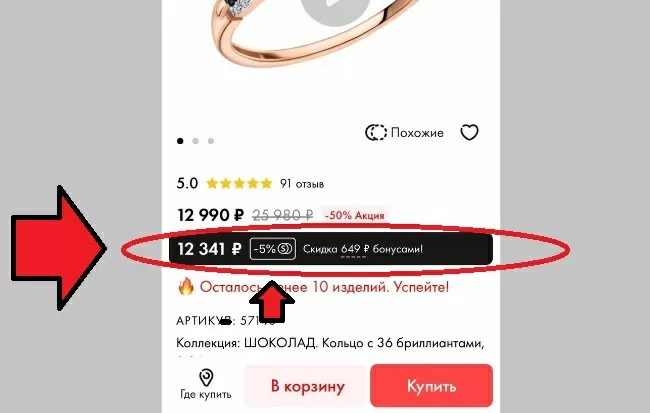 d0bad0b0d0ba d0bfd0bed182d180d0b0d182d0b8d182d18c d0b1d0bed0bdd183d181d18b d0b2 d181d0b0d0bdd0bbd0b0d0b9d182 d0b2 d0bcd0bed0b1d0b8d0bb 65d9fa746e6a3