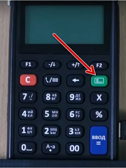 d0bad0b0d0ba d0bfd180d0bed0b1d0b8d182d18c d187d0b5d0ba d0bfd180d0b8 d0bfd0bed181d182d183d0bfd0bbd0b5d0bdd0b8d0b8 d0b4d0b5d0bdd0b5d0b3 65d9e526c2211