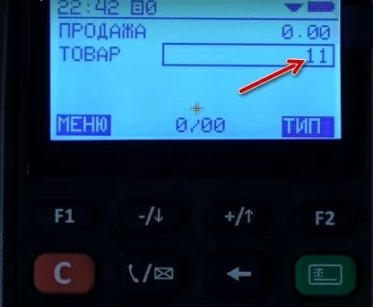 d0bad0b0d0ba d0bfd180d0bed0b1d0b8d182d18c d187d0b5d0ba d0bfd180d0b8 d0bfd0bed181d182d183d0bfd0bbd0b5d0bdd0b8d0b8 d0b4d0b5d0bdd0b5d0b3 65d9e526e2f5c