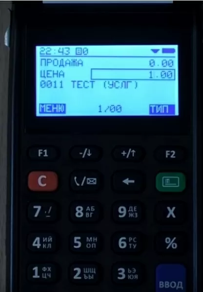 d0bad0b0d0ba d0bfd180d0bed0b1d0b8d182d18c d187d0b5d0ba d0bfd180d0b8 d0bfd0bed181d182d183d0bfd0bbd0b5d0bdd0b8d0b8 d0b4d0b5d0bdd0b5d0b3 65d9e5270ff24