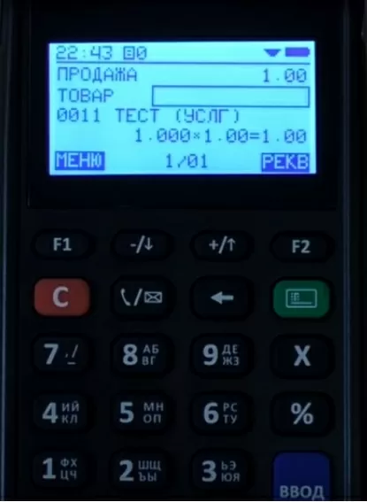 d0bad0b0d0ba d0bfd180d0bed0b1d0b8d182d18c d187d0b5d0ba d0bfd180d0b8 d0bfd0bed181d182d183d0bfd0bbd0b5d0bdd0b8d0b8 d0b4d0b5d0bdd0b5d0b3 65d9e52731a17