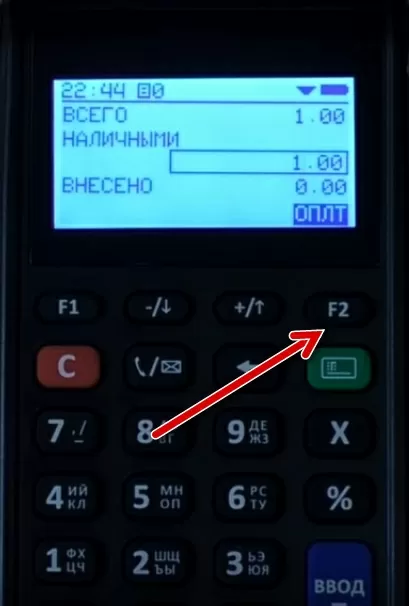 d0bad0b0d0ba d0bfd180d0bed0b1d0b8d182d18c d187d0b5d0ba d0bfd180d0b8 d0bfd0bed181d182d183d0bfd0bbd0b5d0bdd0b8d0b8 d0b4d0b5d0bdd0b5d0b3 65d9e52752edb