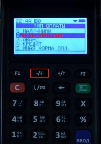 d0bad0b0d0ba d0bfd180d0bed0b1d0b8d182d18c d187d0b5d0ba d0bfd180d0b8 d0bfd0bed181d182d183d0bfd0bbd0b5d0bdd0b8d0b8 d0b4d0b5d0bdd0b5d0b3 65d9e52775807