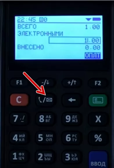 d0bad0b0d0ba d0bfd180d0bed0b1d0b8d182d18c d187d0b5d0ba d0bfd180d0b8 d0bfd0bed181d182d183d0bfd0bbd0b5d0bdd0b8d0b8 d0b4d0b5d0bdd0b5d0b3 65d9e52797658
