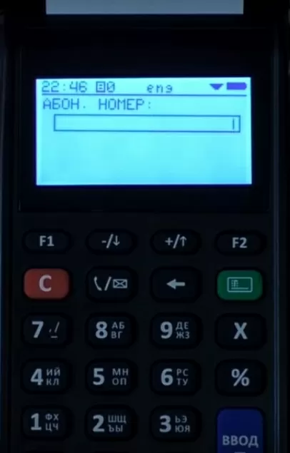 d0bad0b0d0ba d0bfd180d0bed0b1d0b8d182d18c d187d0b5d0ba d0bfd180d0b8 d0bfd0bed181d182d183d0bfd0bbd0b5d0bdd0b8d0b8 d0b4d0b5d0bdd0b5d0b3 65d9e527b8ab1