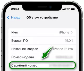 d0bad0b0d0ba d0bfd180d0bed0b2d0b5d180d0b8d182d18c d0bfd180d0b0d0b2d0b0 d0bdd0b0 d0bed0b1d181d0bbd183d0b6d0b8d0b2d0b0d0bdd0b8d0b5 d0b8 65d9e11b84215