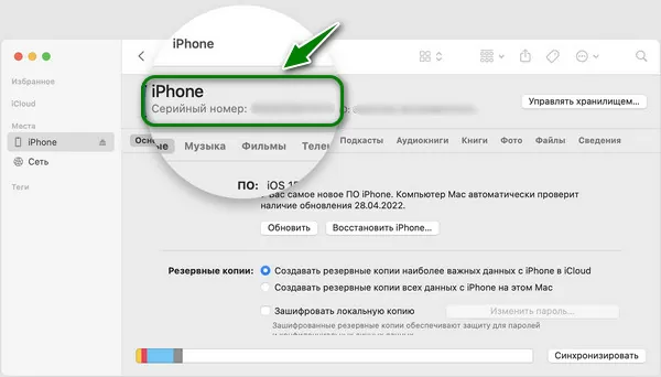 d0bad0b0d0ba d0bfd180d0bed0b2d0b5d180d0b8d182d18c d0bfd180d0b0d0b2d0b0 d0bdd0b0 d0bed0b1d181d0bbd183d0b6d0b8d0b2d0b0d0bdd0b8d0b5 d0b8 65d9e11bab4eb