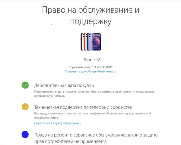 d0bad0b0d0ba d0bfd180d0bed0b2d0b5d180d0b8d182d18c d0bfd180d0b0d0b2d0b0 d0bdd0b0 d0bed0b1d181d0bbd183d0b6d0b8d0b2d0b0d0bdd0b8d0b5 d0b8 65d9e11c04812