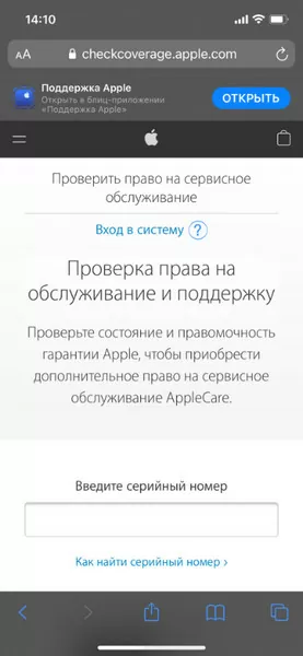 d0bad0b0d0ba d0bfd180d0bed0b2d0b5d180d0b8d182d18c d0bfd180d0b0d0b2d0b0 d0bdd0b0 d0bed0b1d181d0bbd183d0b6d0b8d0b2d0b0d0bdd0b8d0b5 d0b8 65d9e11c2d136