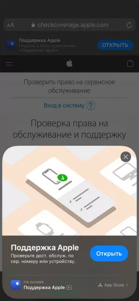 d0bad0b0d0ba d0bfd180d0bed0b2d0b5d180d0b8d182d18c d0bfd180d0b0d0b2d0b0 d0bdd0b0 d0bed0b1d181d0bbd183d0b6d0b8d0b2d0b0d0bdd0b8d0b5 d0b8 65d9e11c4f354