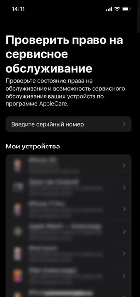 d0bad0b0d0ba d0bfd180d0bed0b2d0b5d180d0b8d182d18c d0bfd180d0b0d0b2d0b0 d0bdd0b0 d0bed0b1d181d0bbd183d0b6d0b8d0b2d0b0d0bdd0b8d0b5 d0b8 65d9e11c6e34a