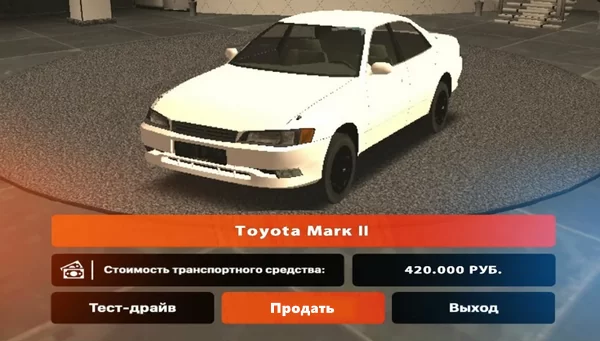 d0bad0b0d0ba d0bfd180d0bed0b4d0b0d182d18c d0bcd0b0d188d0b8d0bdd183 d0b2 d0b1d0bbd18dd0ba d180d0b0d188d0b0 65d9db81561f2