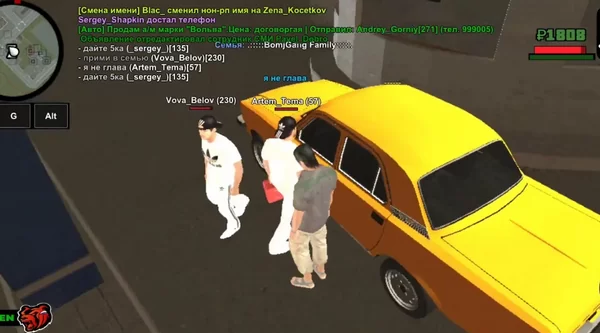 d0bad0b0d0ba d0bfd180d0bed0b4d0b0d182d18c d0bcd0b0d188d0b8d0bdd183 d0b2 d0b1d0bbd18dd0ba d180d0b0d188d0b0 65d9db81bafb5