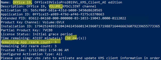 slmgr - оставшееся количество продлений volume версии office через rearm